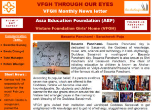 Newsletter of the month of February 2021