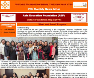 Vistare Foundation Newsletter from October to December 2024