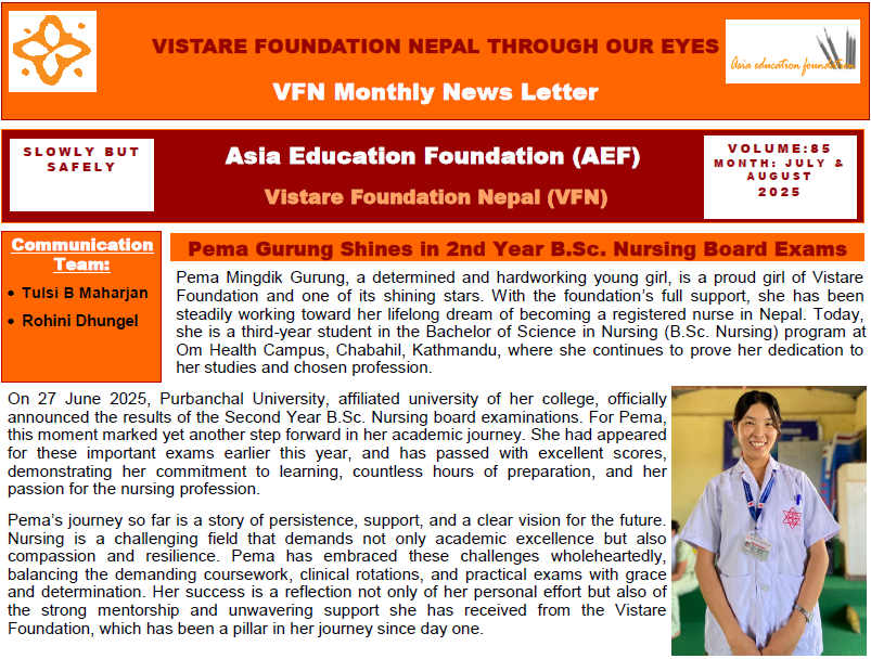 July & August 2025 edition (Volume 85)